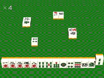 Sparrow Garden - Namco Mahjong (JP) screen shot game playing